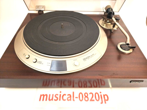 Giradischi denon 1200 - giradischi,