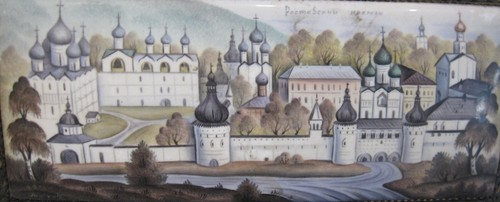 Smalto rostov russia - smalto,