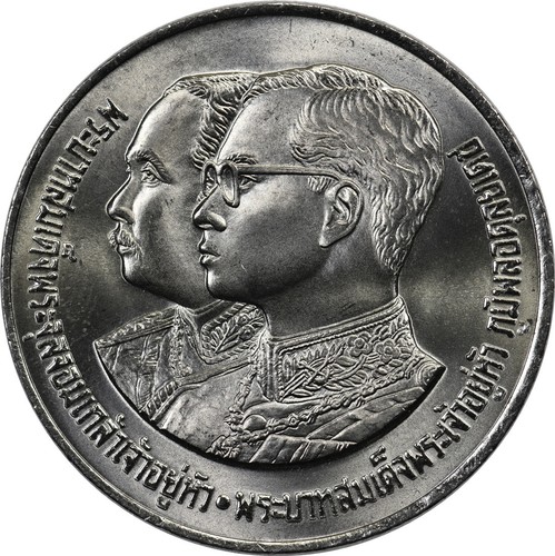 Thailand baht 1987 - thailand, 10