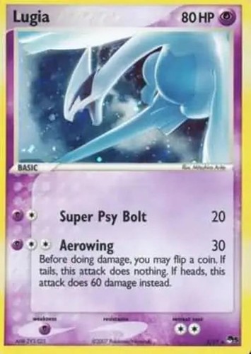 Lugia pokemon pop - -, 2/17