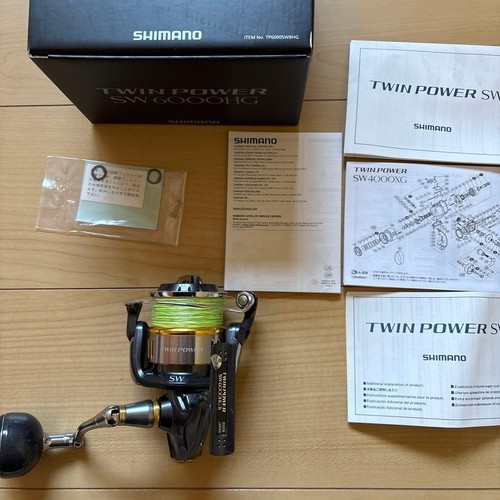 Mulinello spinning shimano - da,