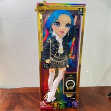 Rainbow High Amaya Raine "My
