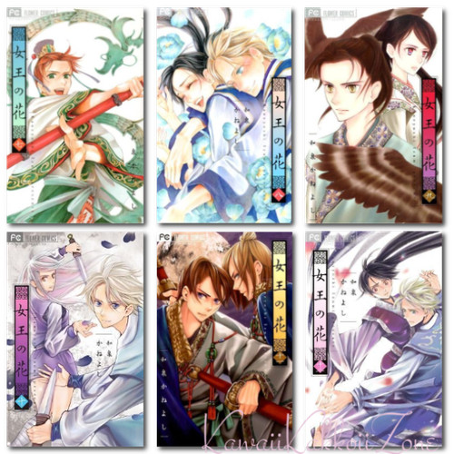 Set fumetti joou - set, di
