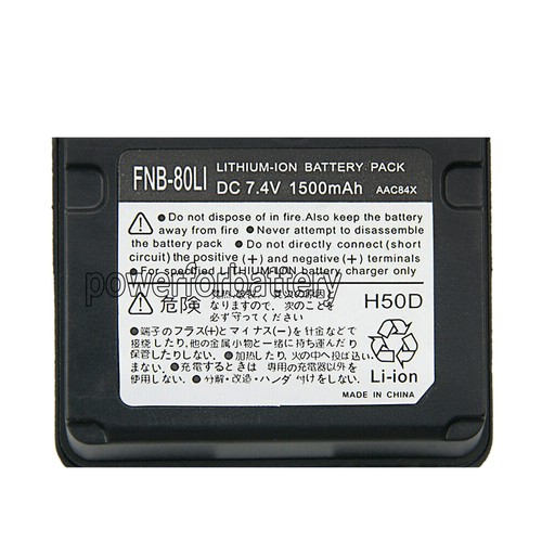 Batteria nuova per yaesu - batteria,