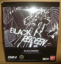 SRC SUPER ROBOT CHOGOKIN BLACK