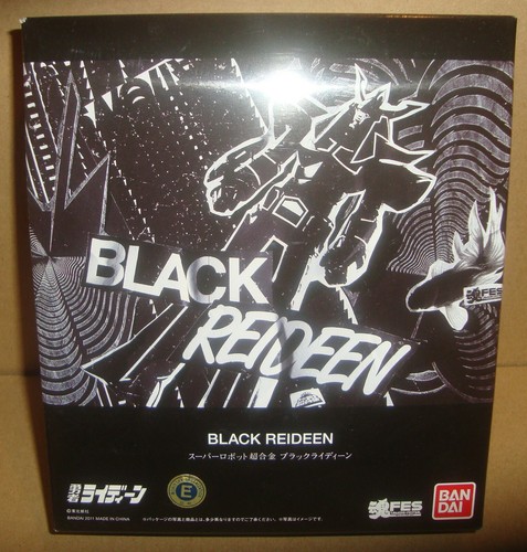 Src super robot chogokin black - super,