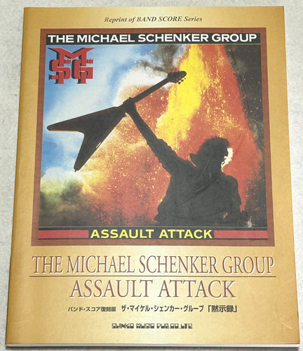 Michael schenker assault - michael,