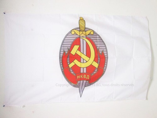 Bandiera nkvd dell - bandiera, dell'urss