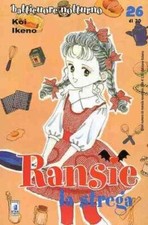 RANSIE LA STREGA 26 SHOT 66