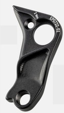 Canyon EP0722-01 NO HARDWARE