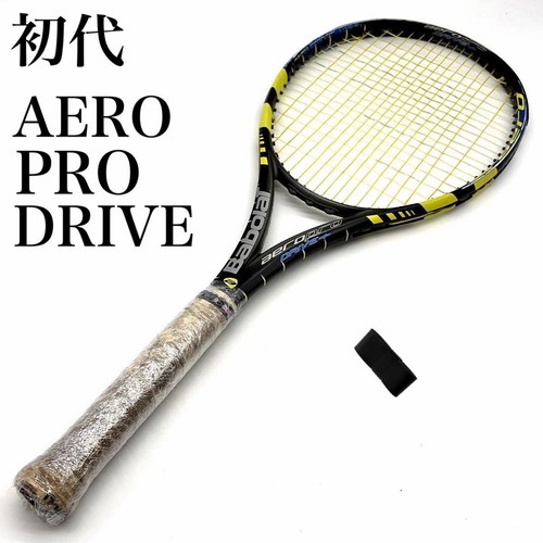 Racchetta tennis babolat - racchetta,