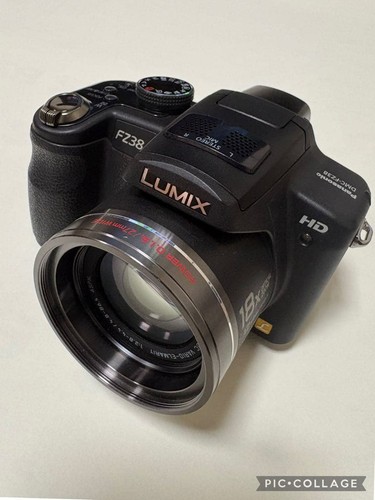 Panasonic lumix dmc fz38 - panasonic,