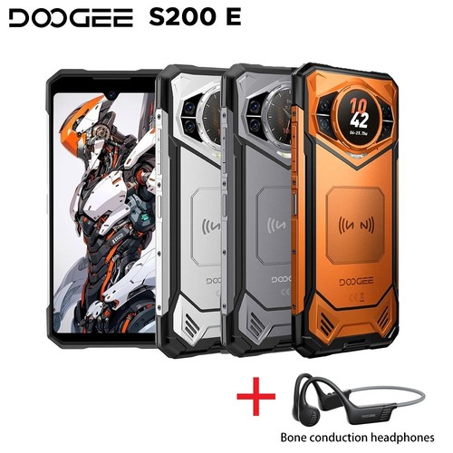 Doogee s200e smartphone - s200e, 5g