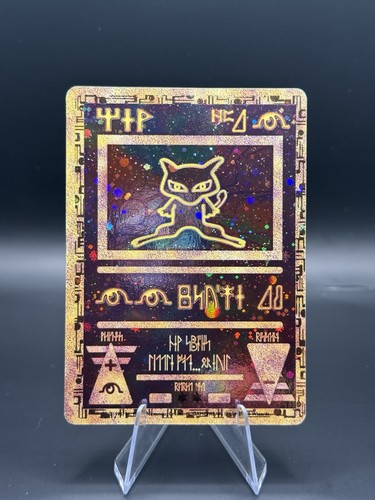Ancient mew 2000 cosmos - ancient, [2000