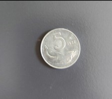 Moneta 5 lire del 1952 delfino
