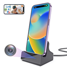 Telecamera di sicurezza 2K con