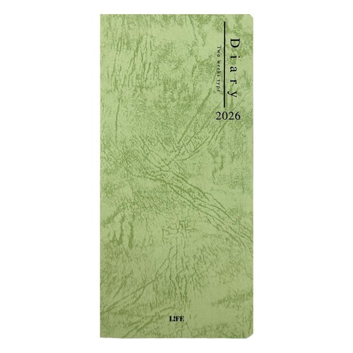 Life planner refill 2026 - planner,