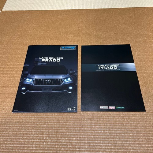 Toyota land cruiser - land,