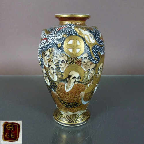 Vaso ceramica giapponese