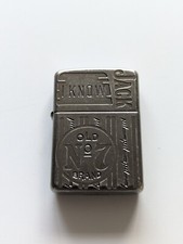 ZIPPO JACK DANIEL'S JD I KNOW