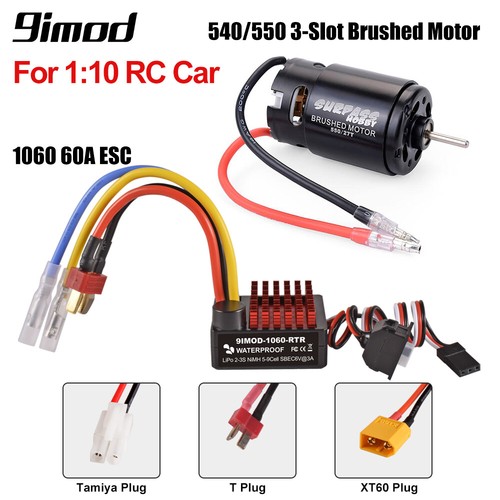 Set combinato motore