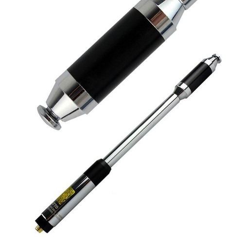 Rh770 antenna telescopica dual - antenna,