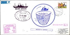 1983 RS Africana indagine