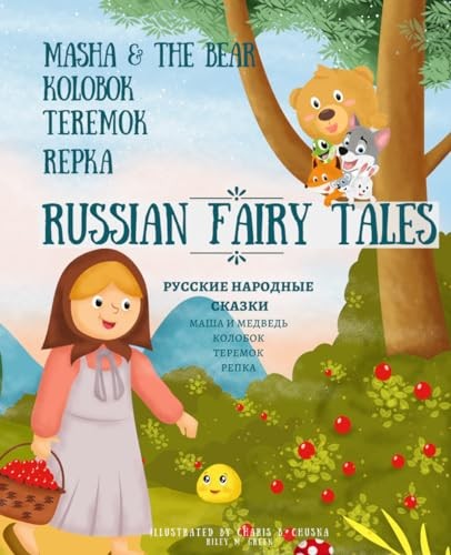Russian fairy tales - fairy, &