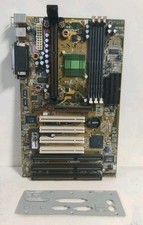 ATX Computer Vintage