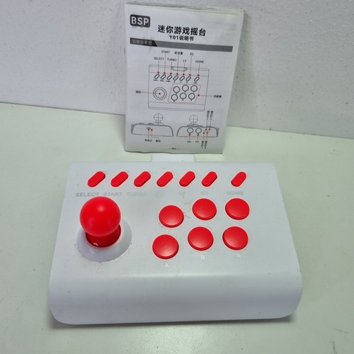 Joystick arcade fighting - joystick, stick