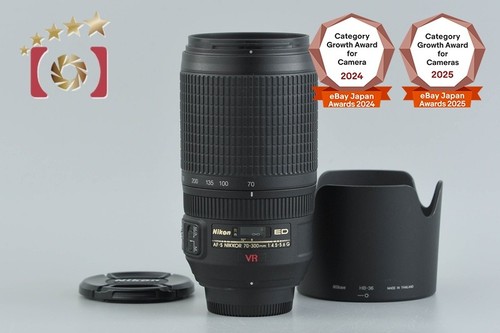 Nikon nikkor 300 mm - nikkor,