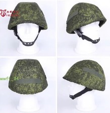 Copri elmetto militare russo