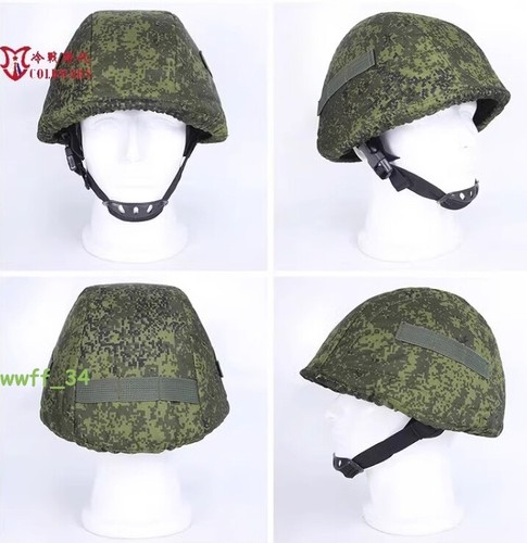 Copri elmetto militare - , russo