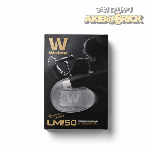 Westone pro auricolari - pro, 50