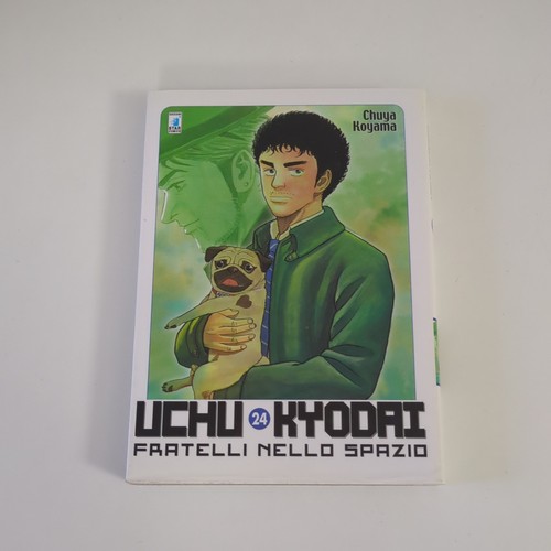 Uchu kyodai fratelli nello - uchu,