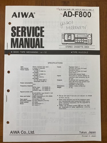 Aiwa f800 cassetta manuale - cassetta,
