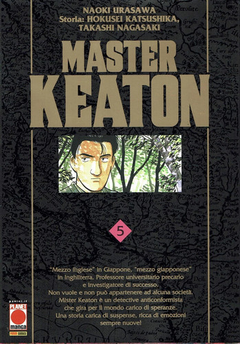 Manga master keaton - keaton, 5