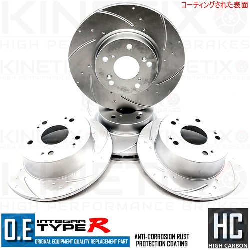 Per honda integra type dc5 - per, r