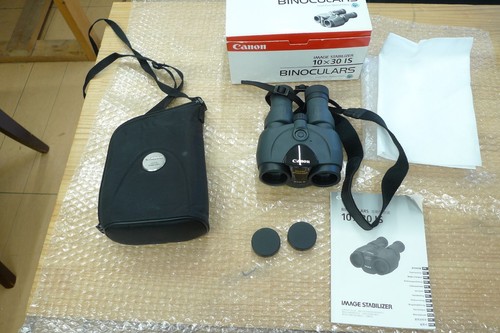 Binocolo stabilizzatore