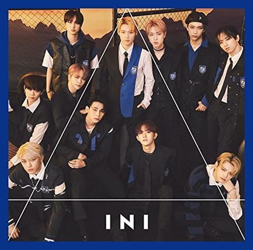 Ini limited edition a - ini,