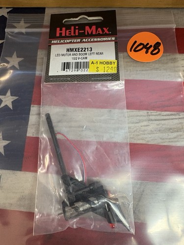 Heli max hmxe2213 - heli-max, e