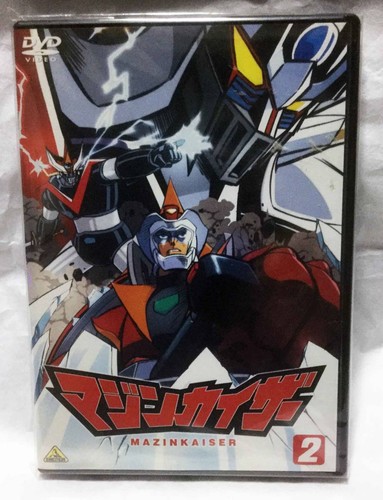 Unopened item mazinkaiser - item,