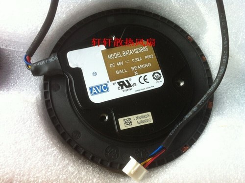 Pezzo ventilatore turbo - pezzo,