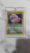 Pokemon dark weezing - dark,
