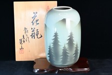 Vaso di fiori in porcellana