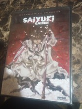 Saiyuki Gaiden Complete OVA