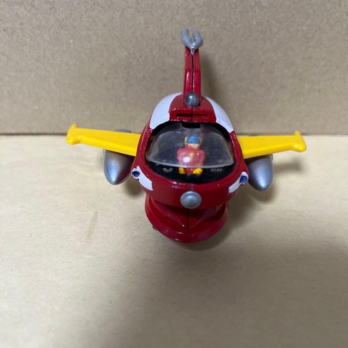 Mazinger jet pilder - ⚠,