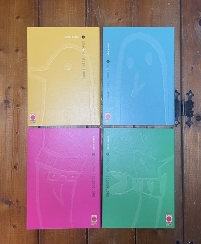 Buonanotte punpun inio - buonanotte,