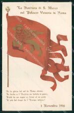 WW1 WWI Propaganda Bandiera S. Marco Palazzo Venezia Roma PIEGA cartolina KF5910