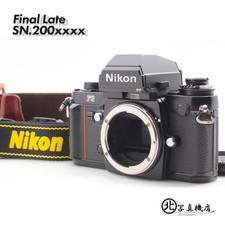 Final Late S/N 200xxxx [Ottimo